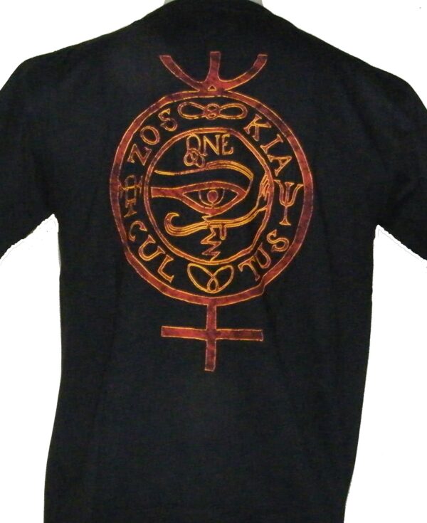 Behemoth t-shirt size L - Image 2