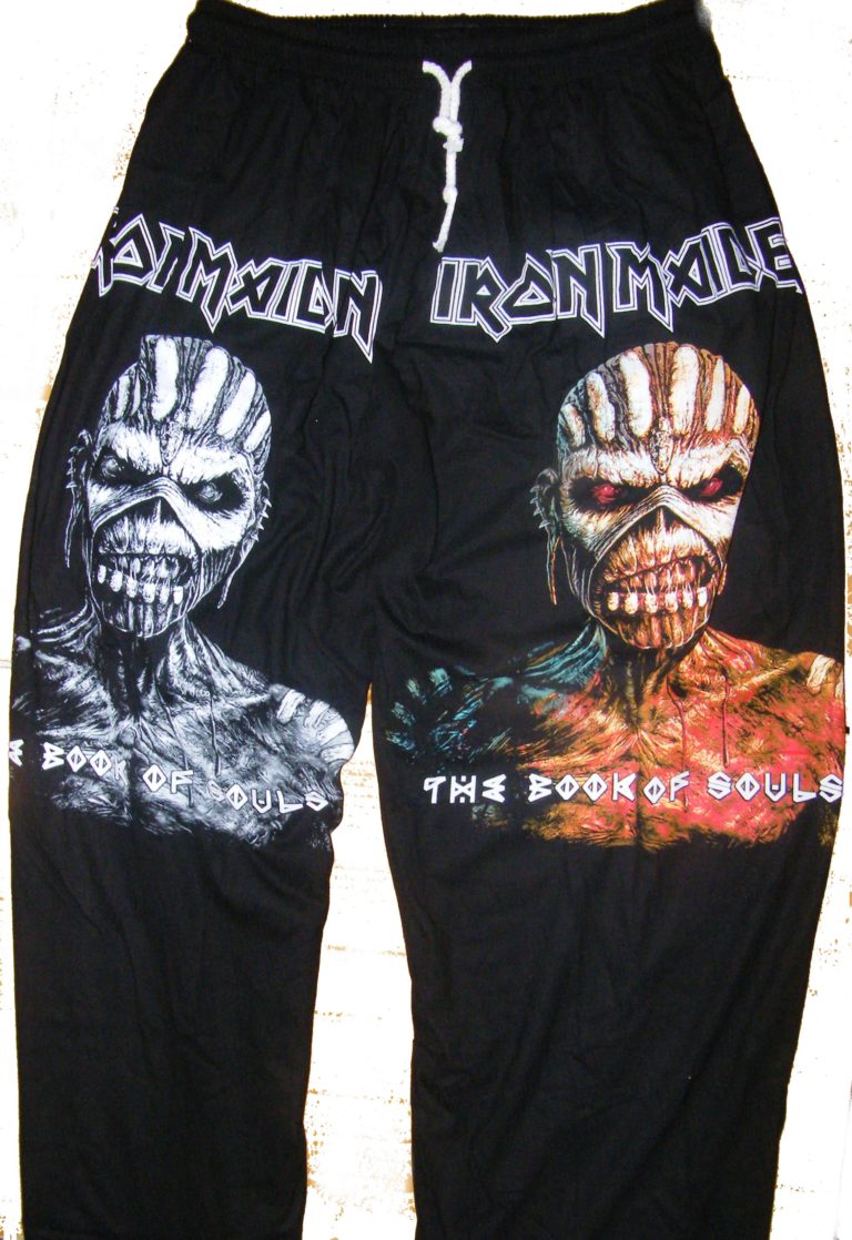 broken souls sweatpants