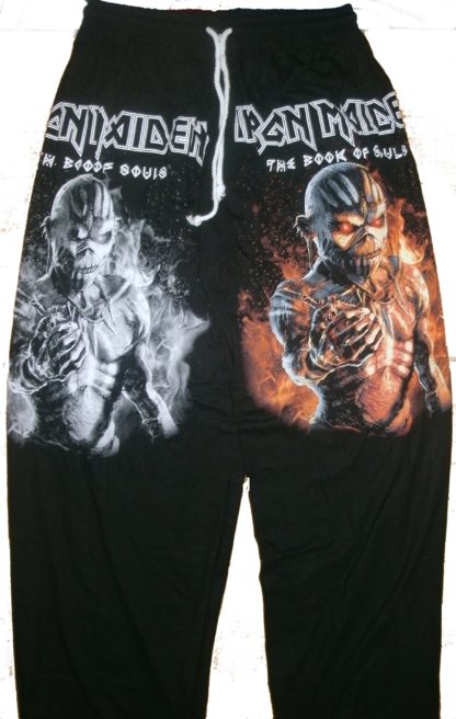 broken souls sweatpants