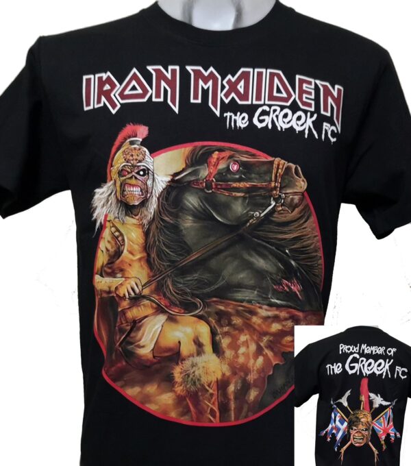 Iron Maiden t-shirt The Greek FC size XL
