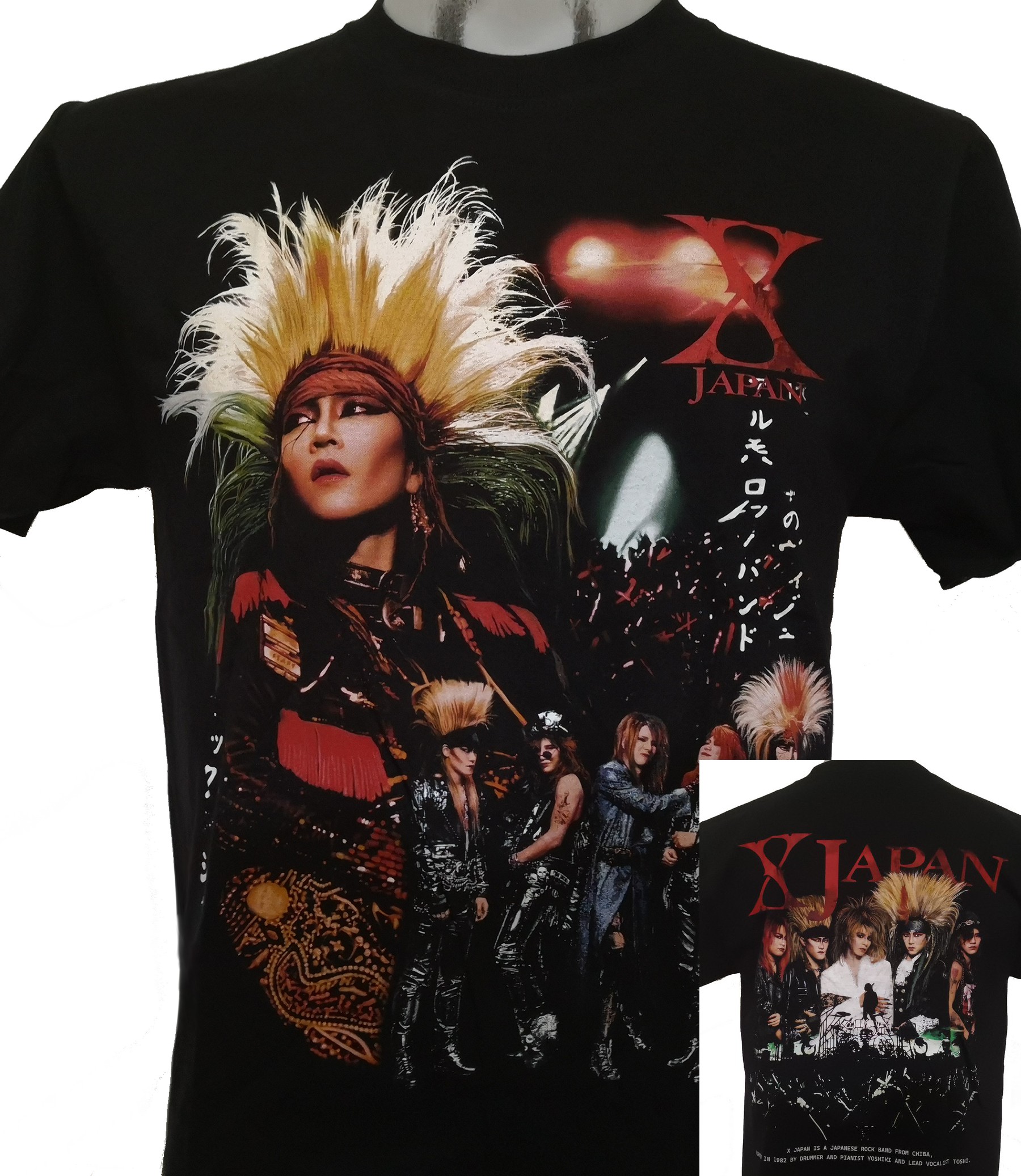 X Japan t-shirt size L